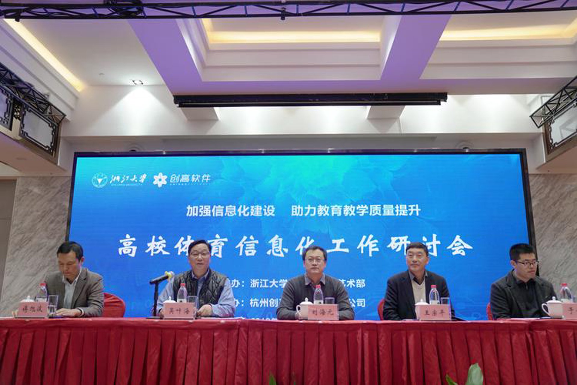 勇坡网络科技