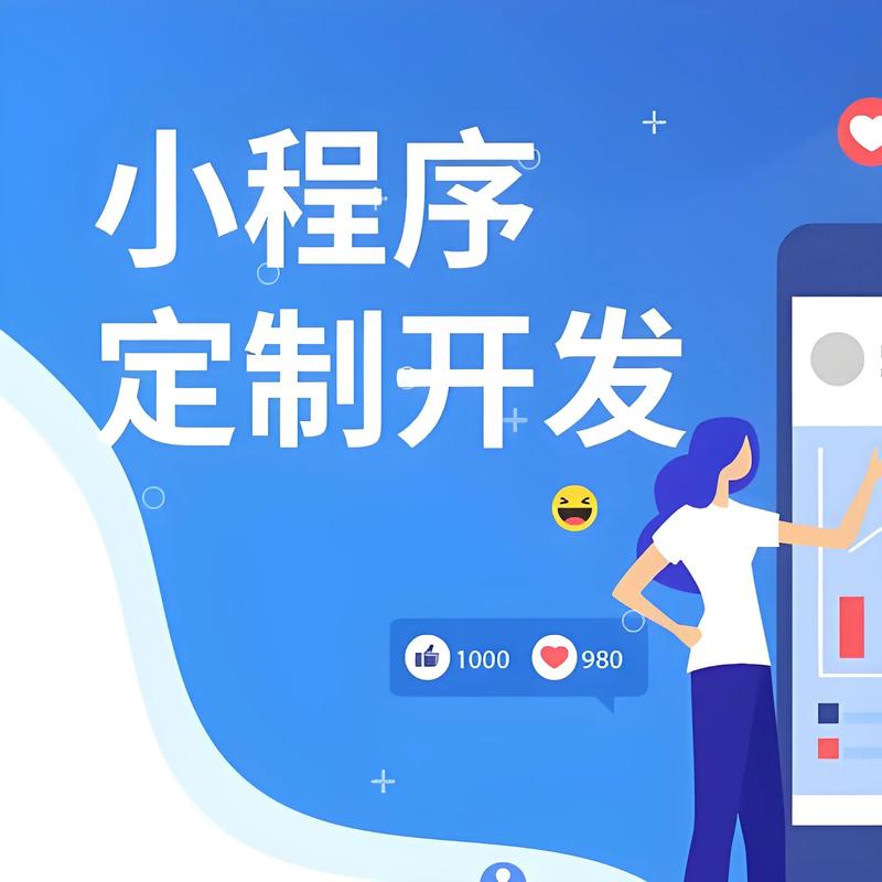 广州软件开发行业的最新动态