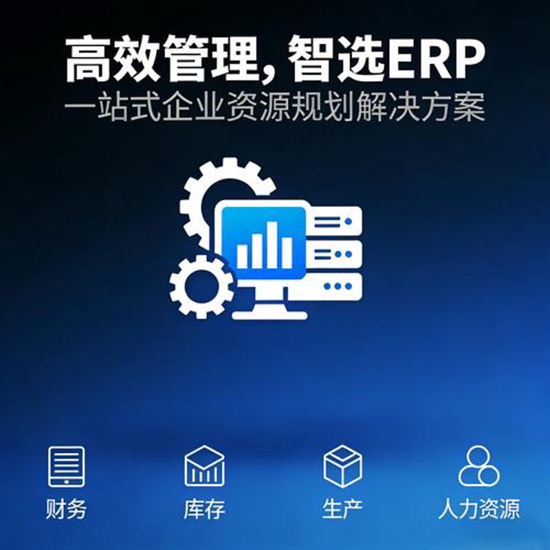 广州软件开发产业的最新动态